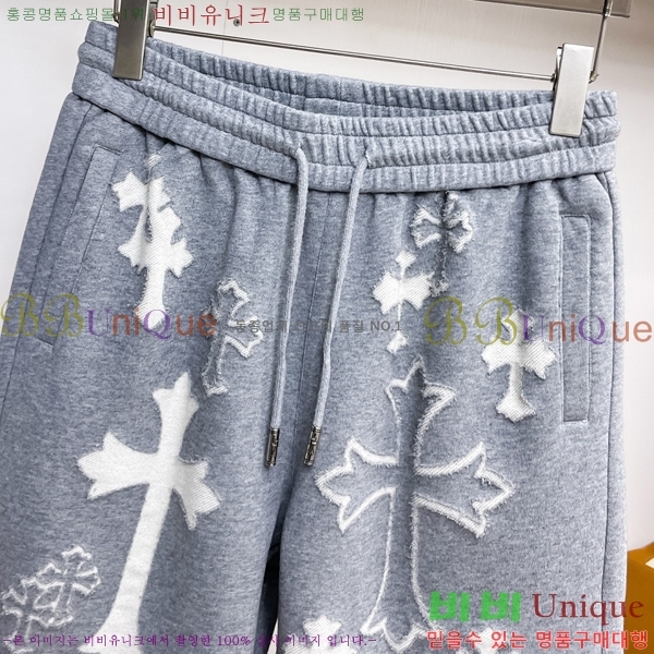 ���� ũ������ �ݹ��� CH41699-5