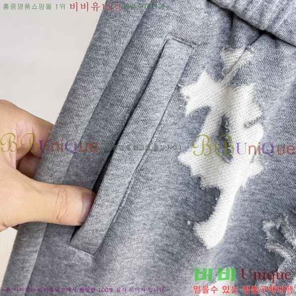 ���� ũ������ �ݹ��� CH41699-5