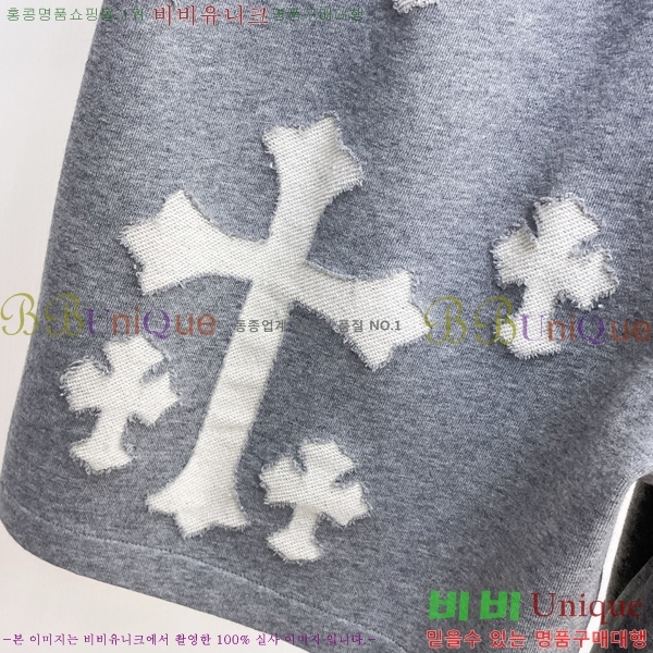 ���� ũ������ �ݹ��� CH41699-5