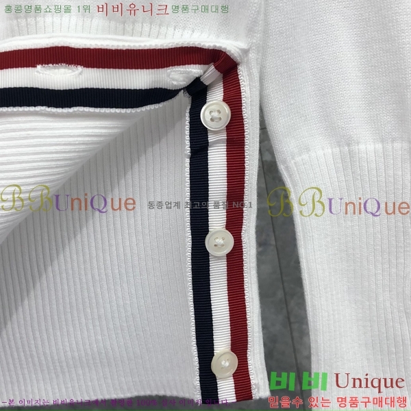 ���� ������� TB691832-1