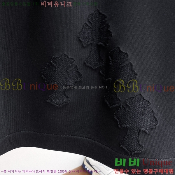 ���� ũ������ �ݹ��� CH41699-6