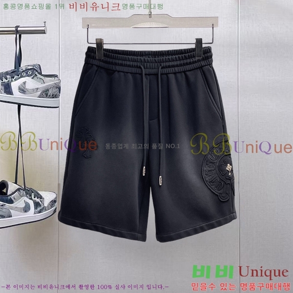 ���� ũ������ �ݹ��� CH41699-7