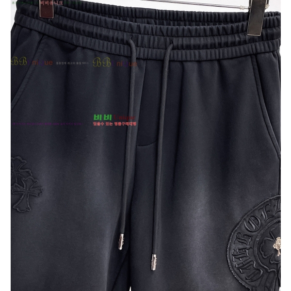 ���� ũ������ �ݹ��� CH41699-7