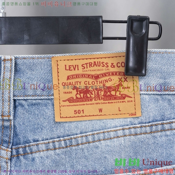 ���� ũ������ û���� CH387456