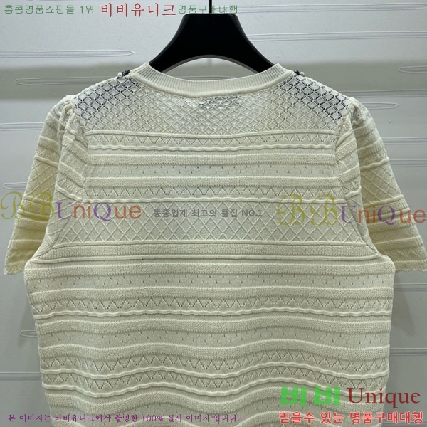 ���� ��� ���� Ƽ���� DO45603-1