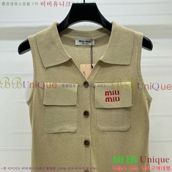 ���� �̿�̿� �μҸ�/���� MI72340623-7