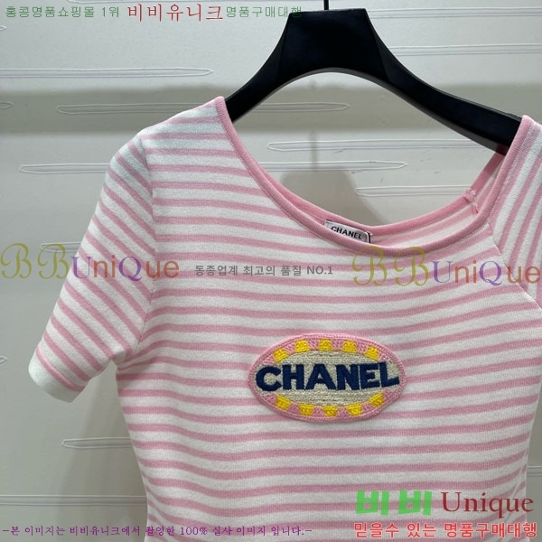 ���� ��* ���� Ƽ���� CH2457689-2
