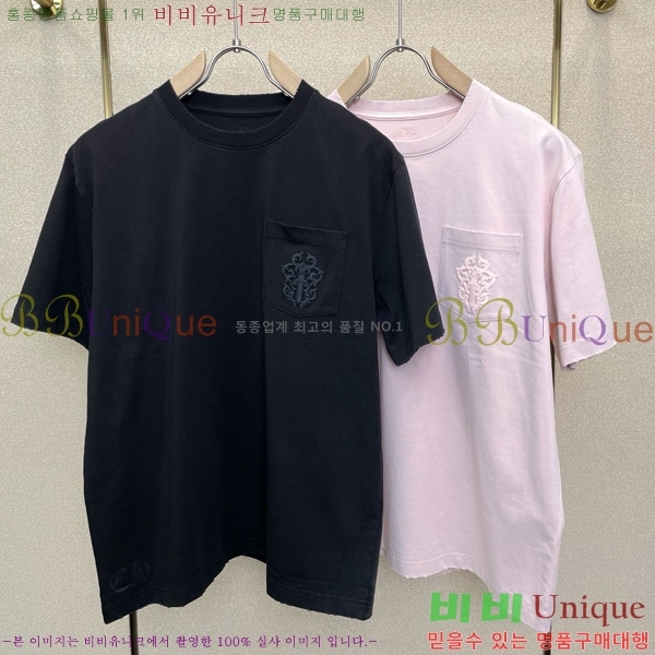 ���� ũ������ ���� Ƽ���� CH628942