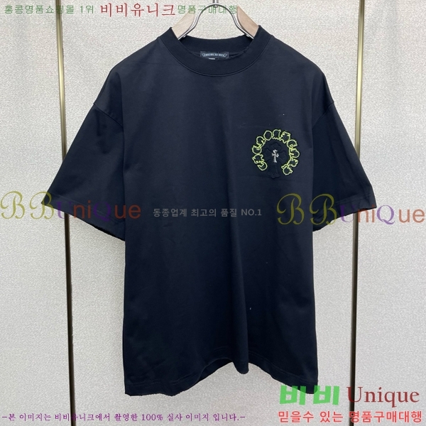 ���� ũ������ ���� Ƽ���� CH628943-1