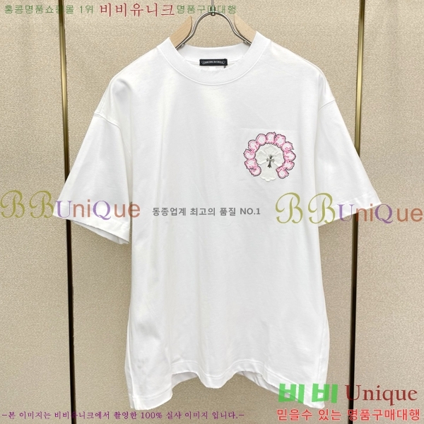 ���� ũ������ ���� Ƽ���� CH628943-1