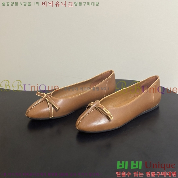 ����� �÷����� 35PR871560-3