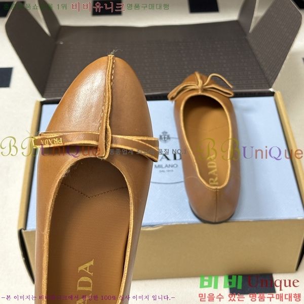 ����� �÷����� 35PR871560-3