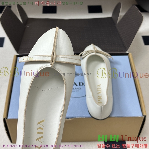 ����� �÷����� 35PR871560-2