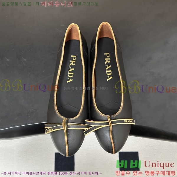 ����� �÷����� 35PR871560-1