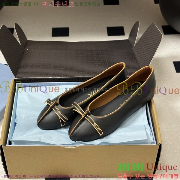 ����� �÷����� 35PR871560-1