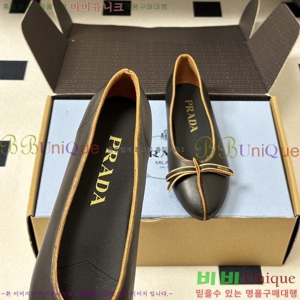 ����� �÷����� 35PR871560-1
