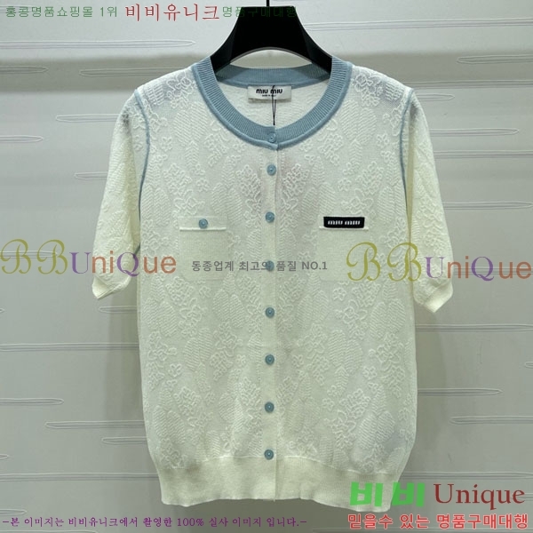 ���� �̿�̿� ���� Ƽ���� MI7U2520-2