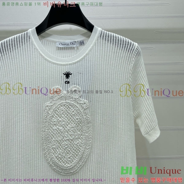 ���� ��� ���� Ƽ���� DO45603-2