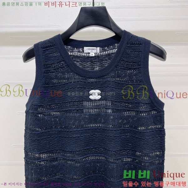 ���� ��* �μҸ�/���� CH2457689-16
