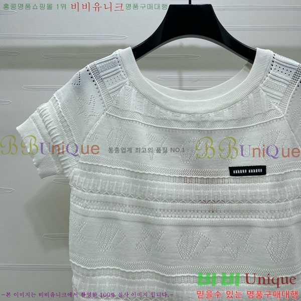 ���� �̿�̿� ���� Ƽ���� MI7U2520-3