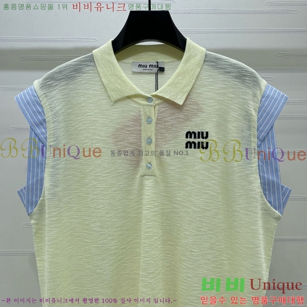 ���� �̿�̿� �μҸ�/���� MI72340623-11