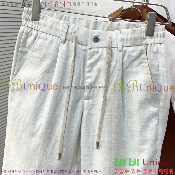���� �η�**�� ���� LP463709