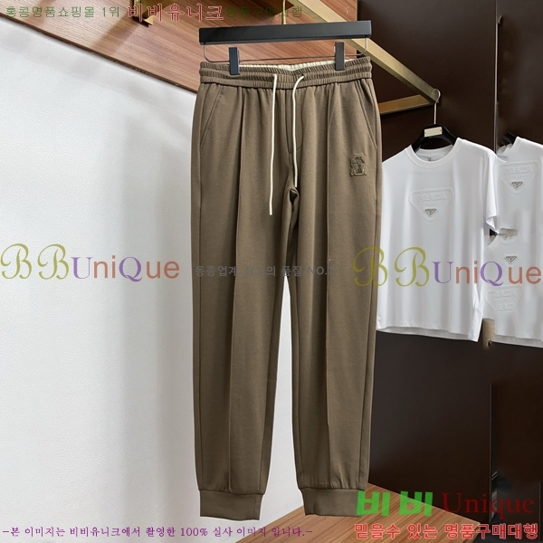 ���� ���ڷ� ��ġ�ڸ� ��Ʈ B1536429