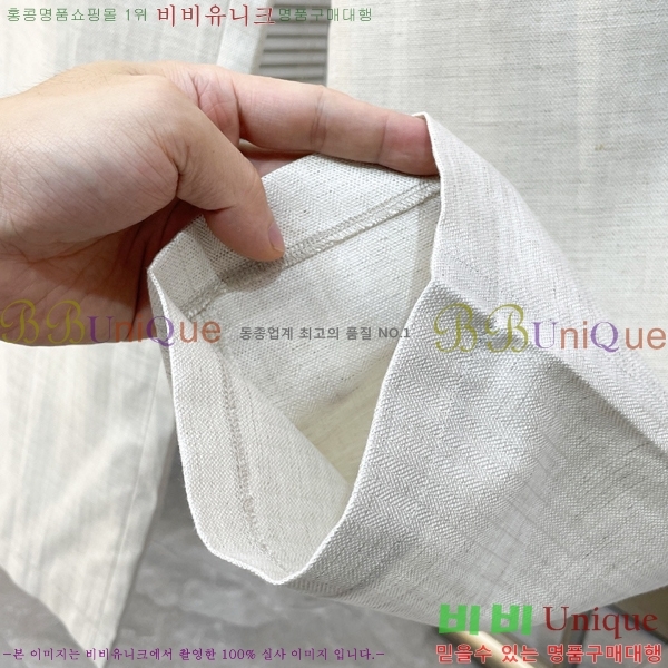 ���� �η�**�� ���� LP463709