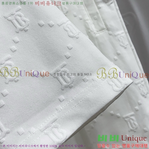���� ������ ��Ʈ BU436250