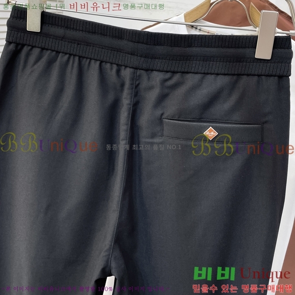 ���� �η�**�� ���� LP46358-2