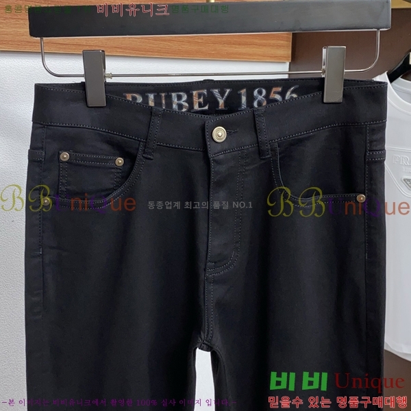 ���� ������ û���� BU54839