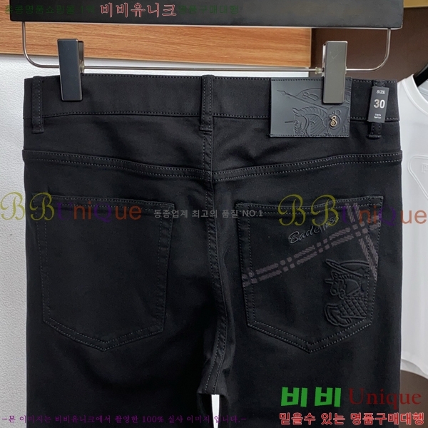 ���� ������ û���� BU54839