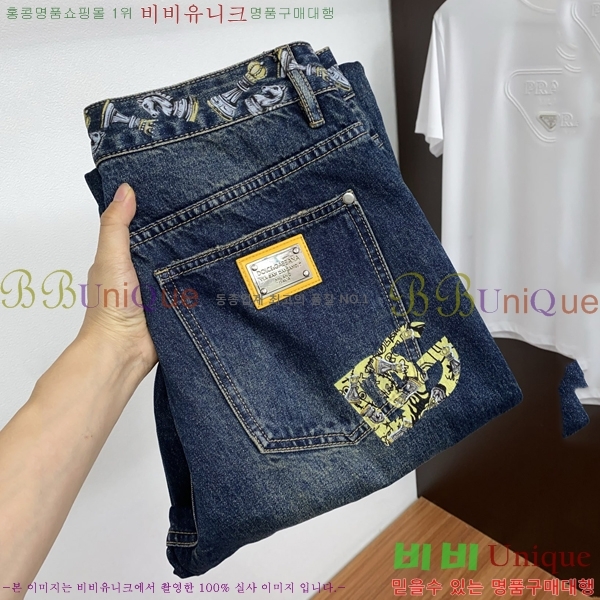 ���� ��ü�ذ��ٳ� û���� DG135298