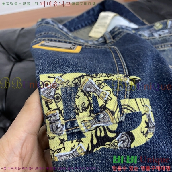���� ��ü�ذ��ٳ� û���� DG135298