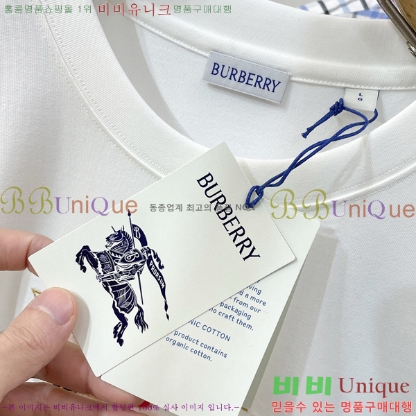 ���� ������ ���� Ƽ���� BU265758-2