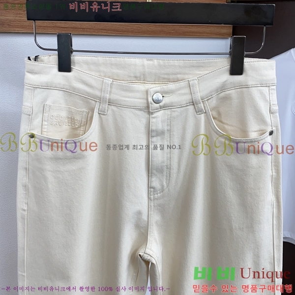 ���� ���ڷ� ��ġ�ڸ� ���� BC437681