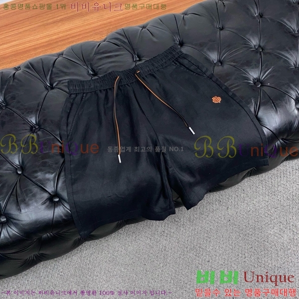 ���� �η�**�� �ݹ��� LP183475-1