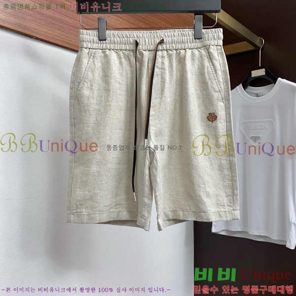 ���� �η�**�� �ݹ��� LP183475-2