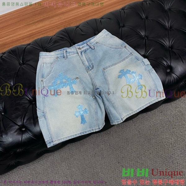 ���� ũ������ �ݹ��� CH416513