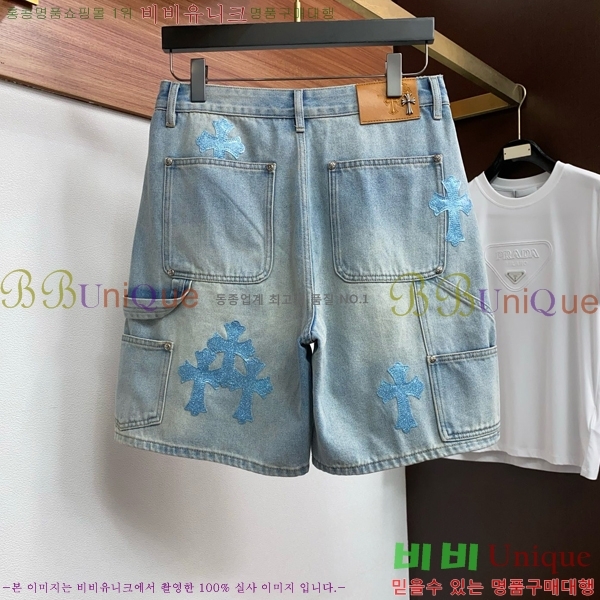 ���� ũ������ �ݹ��� CH416513