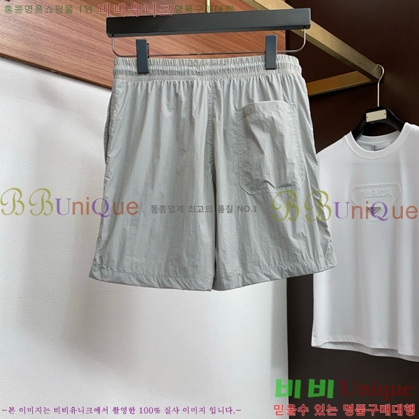 ���� ����� ��Ʈ PA340765-3