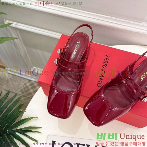 �䷹���� ���� 32F9158167-2 ��4.5cm