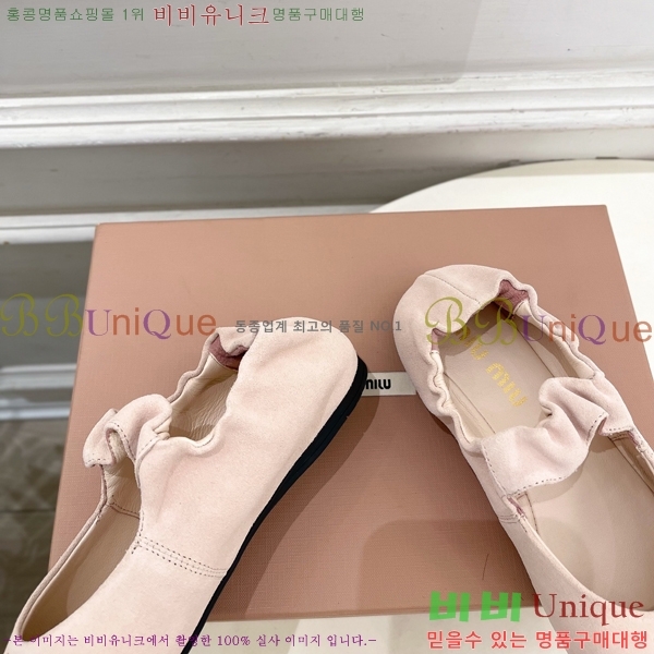 �̿��* �߷����� �÷����� 32MU7245391-6