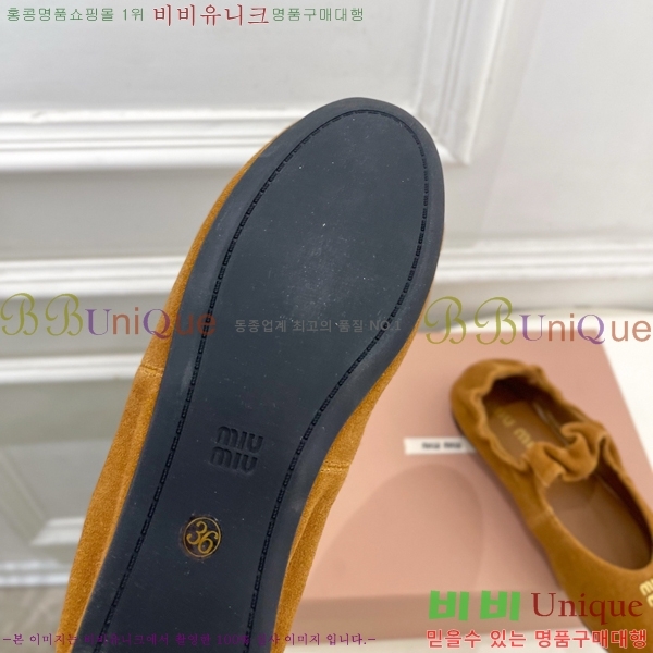 �̿��* �߷����� �÷����� 32MU7245391-5