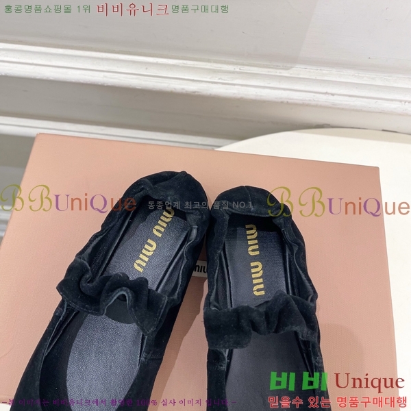 �̿��* �߷����� �÷����� 32MU7245391-4