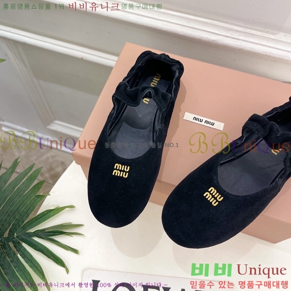 �̿��* �߷����� �÷����� 32MU7245391-4