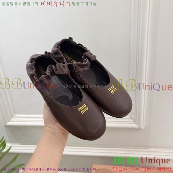 �̿��* �߷����� �÷����� 32MU7245391-2