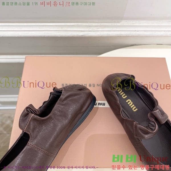 �̿��* �߷����� �÷����� 32MU7245391-2