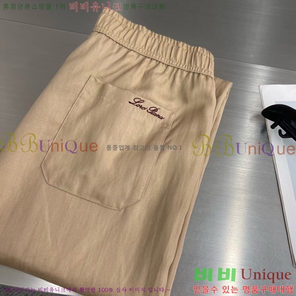 ���� �η�**�� ���� LP46359