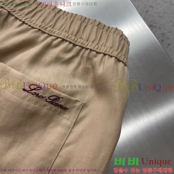 ���� �η�**�� ���� LP46359